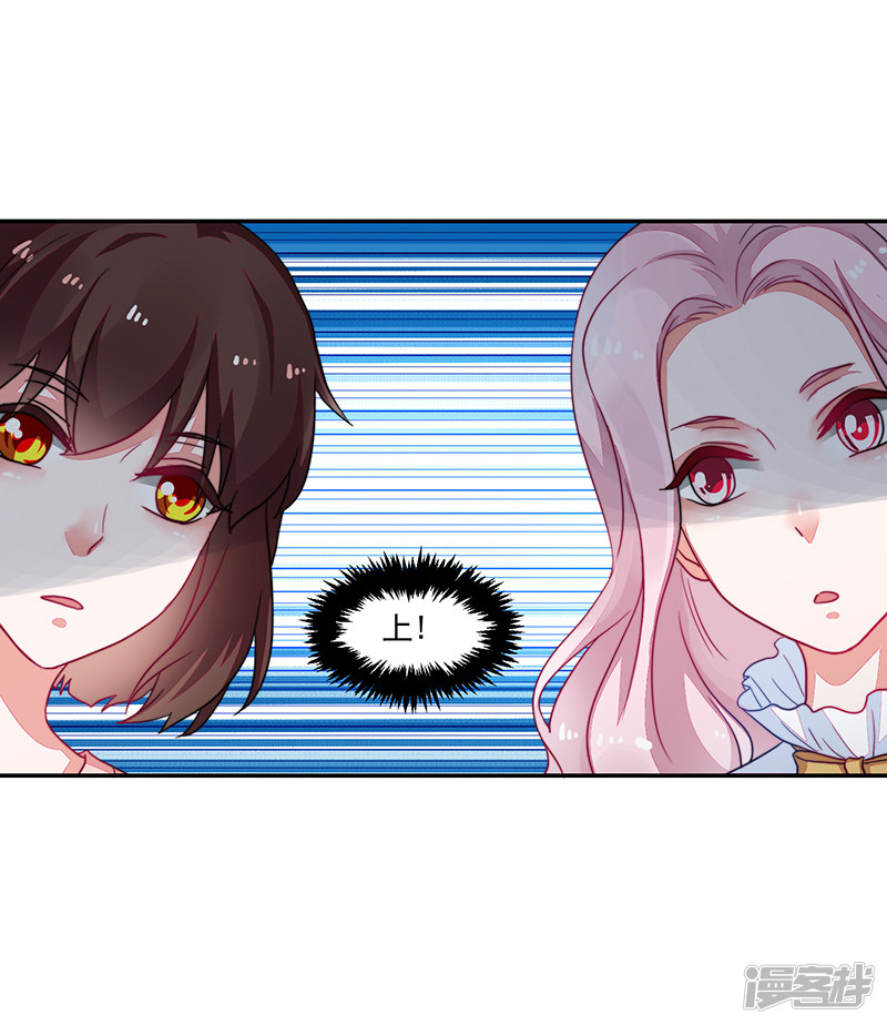 第98话-第98话