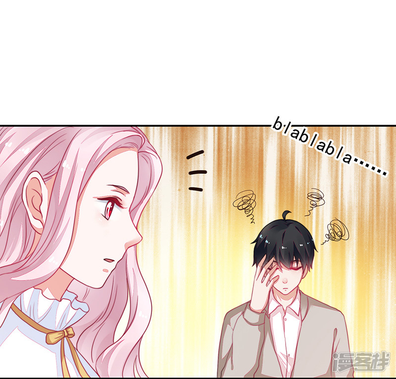 第100话-第100话