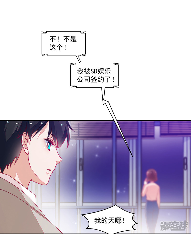 第100话-第100话