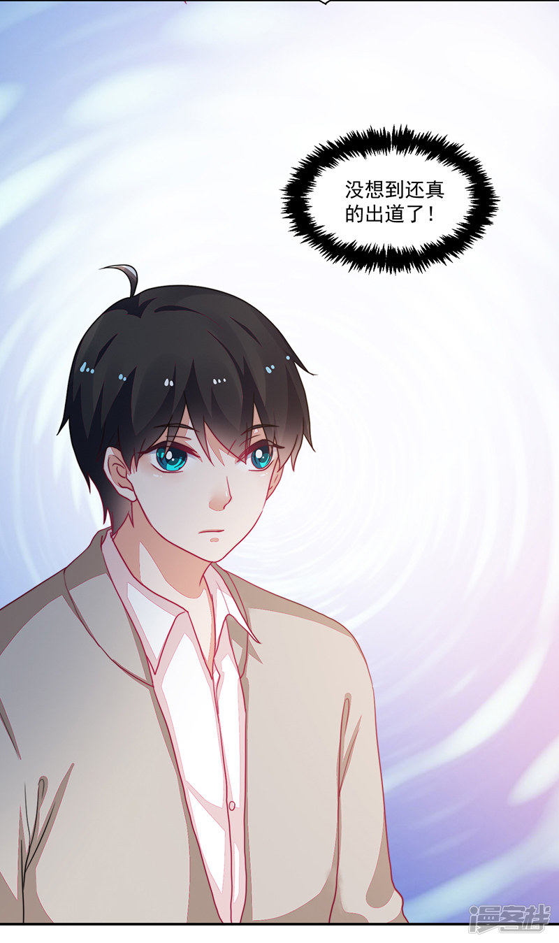 第100话-第100话