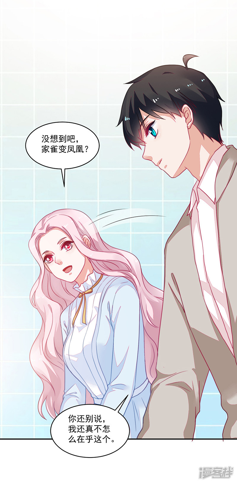 第100话-第100话