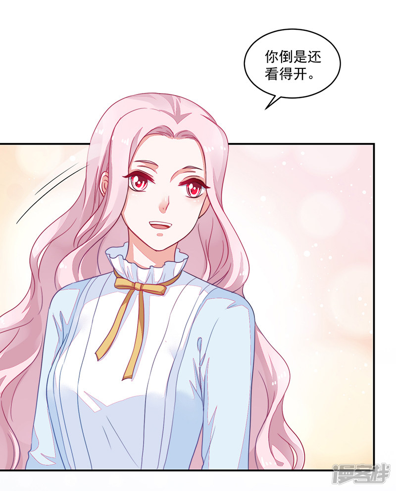 第100话-第100话