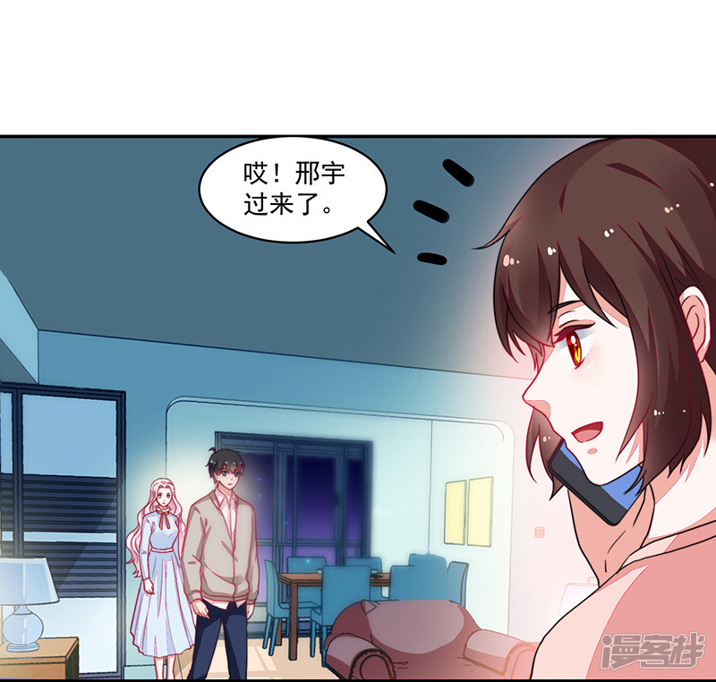 第100话-第100话