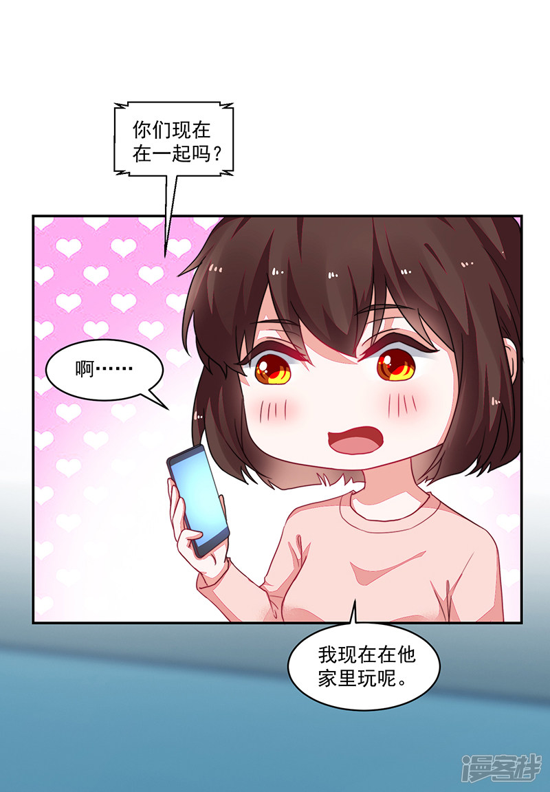 第100话-第100话