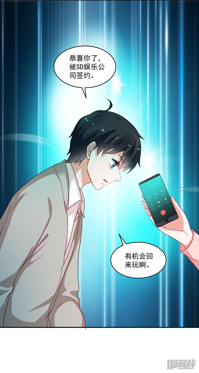 第100话-第100话
