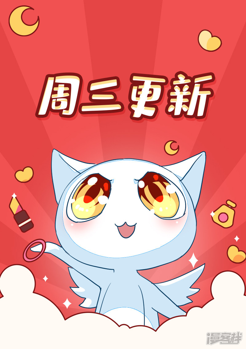 第100话-第100话