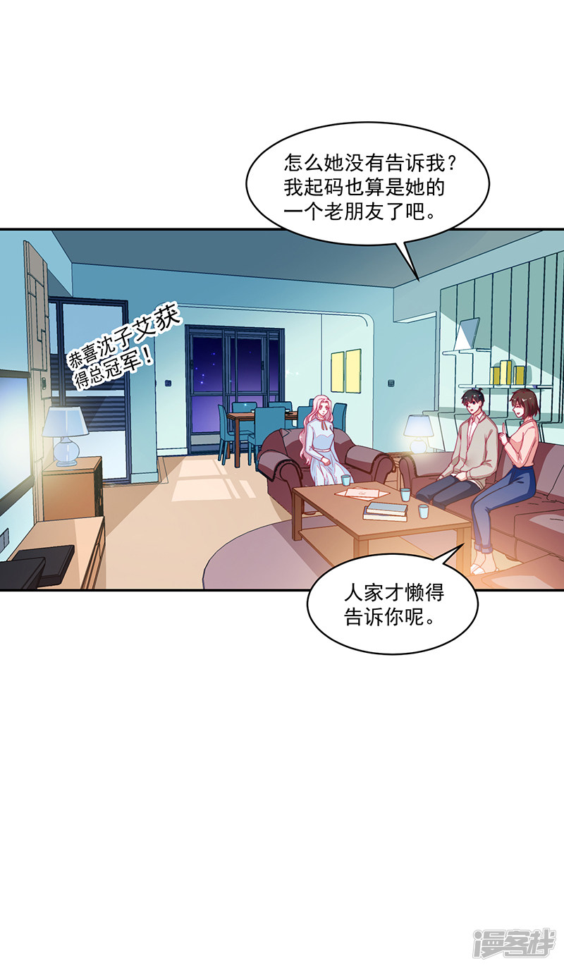 第100话-第100话