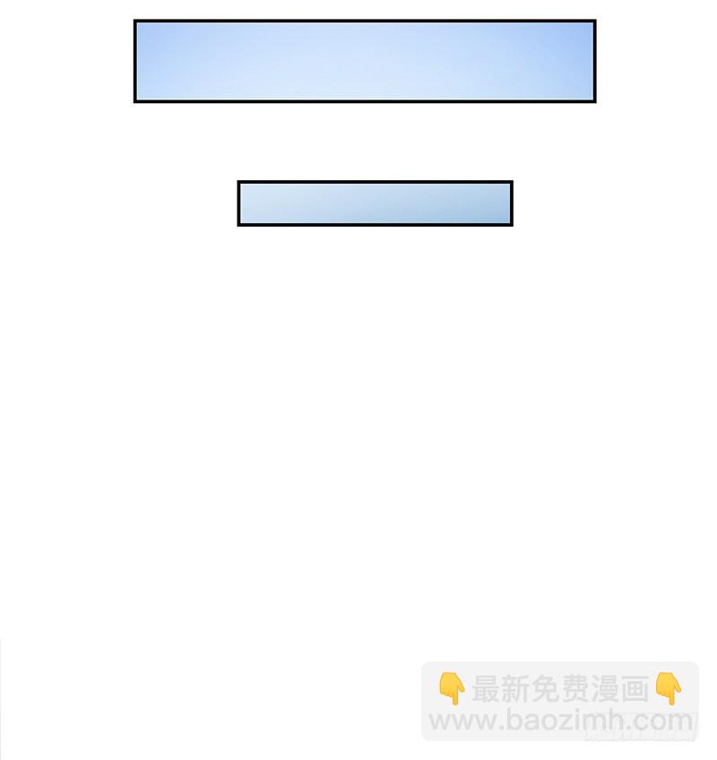 103-哭泣的钱包君-第104话