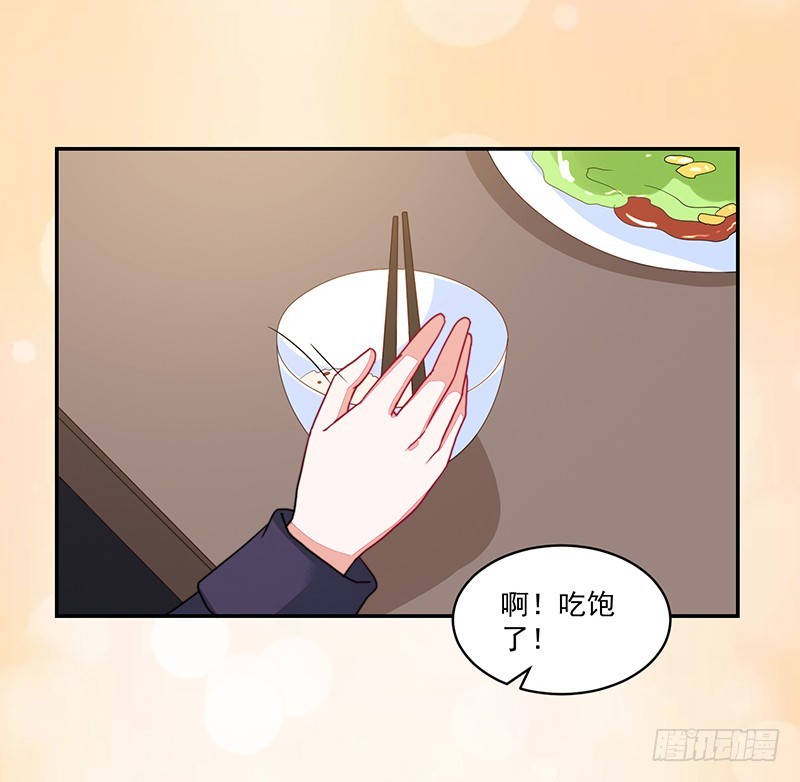 103-哭泣的钱包君-第104话