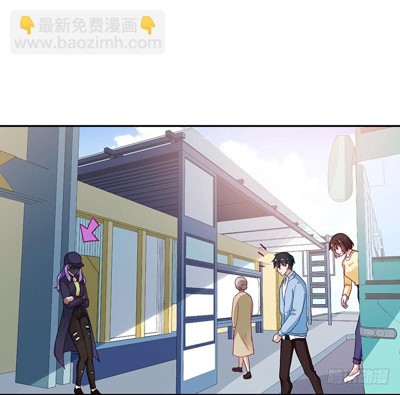 105-逛街就是买买买-第106话