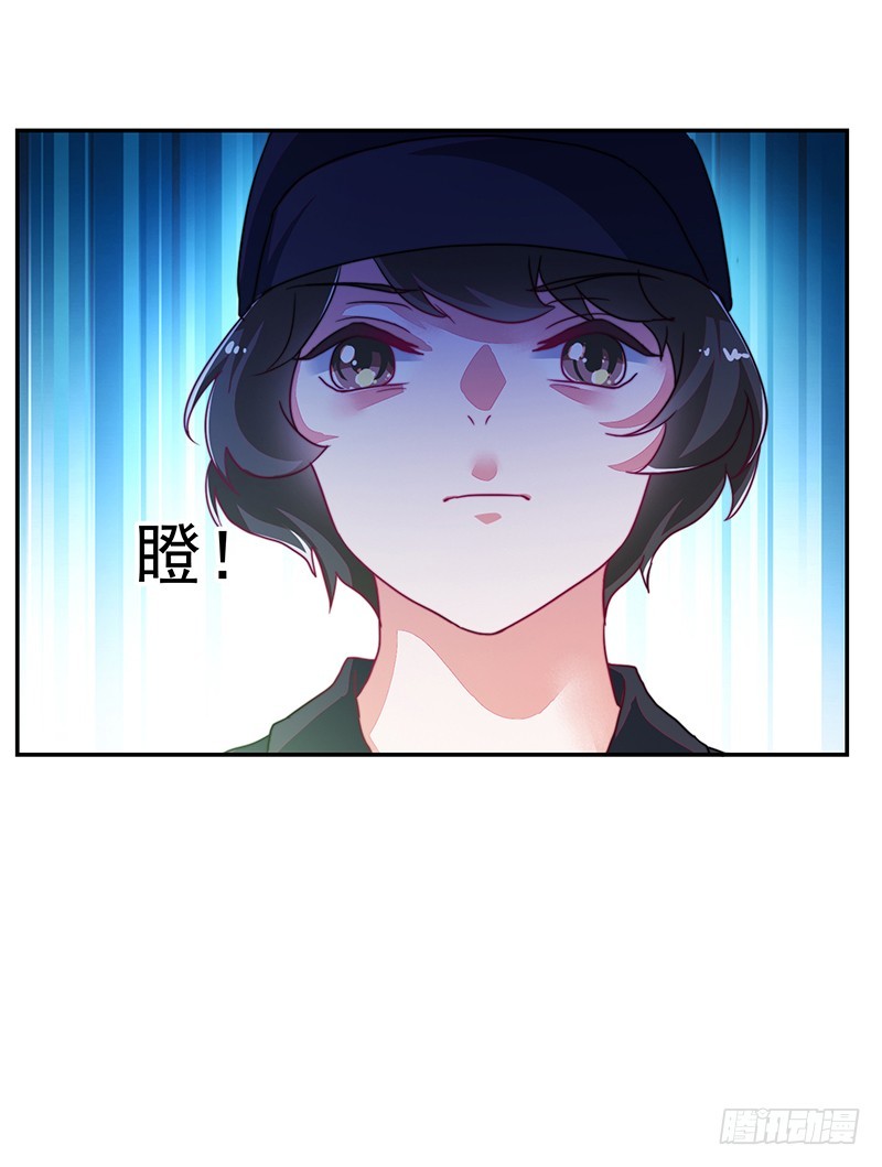 113-再见的故人-第114话