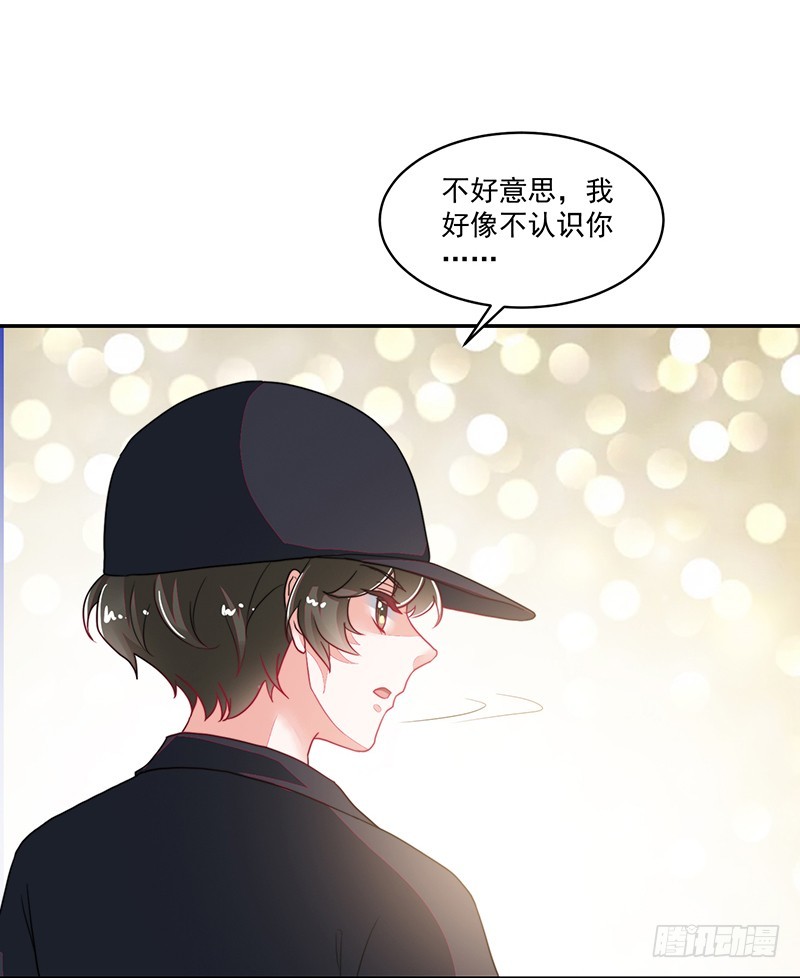 113-再见的故人-第114话