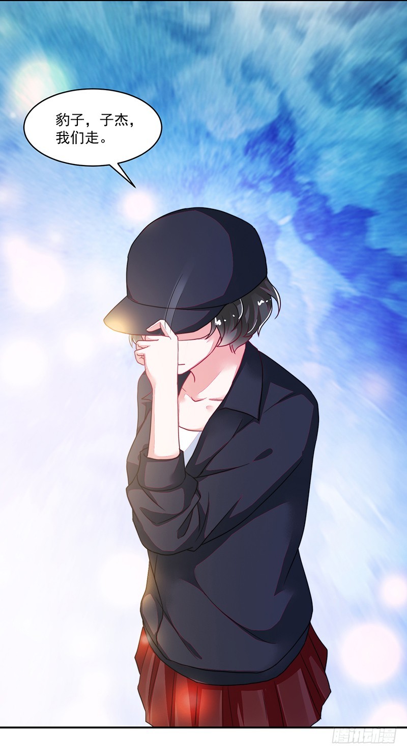 113-再见的故人-第114话