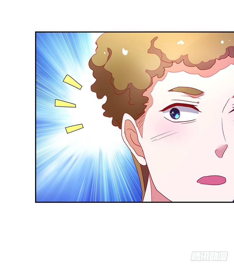 115-私人水上乐园-第116话