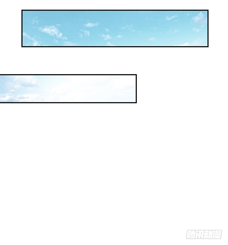 115-私人水上乐园-第116话