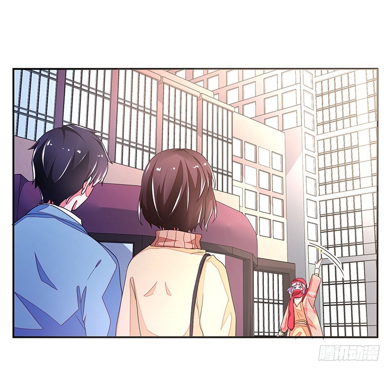 115-私人水上乐园-第116话