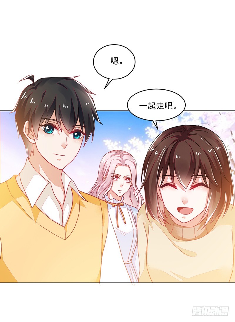 119-卓卉晗的手段-第120话