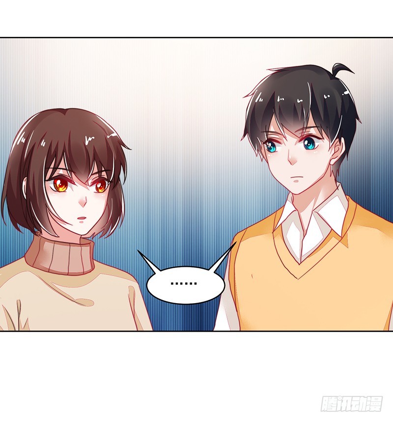 119-卓卉晗的手段-第120话
