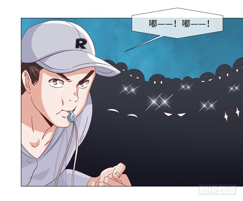 36-刀是魔法棒-第36话