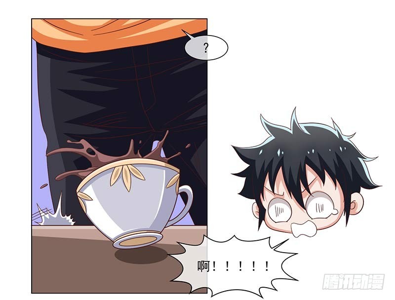 38-岩哥-第38话