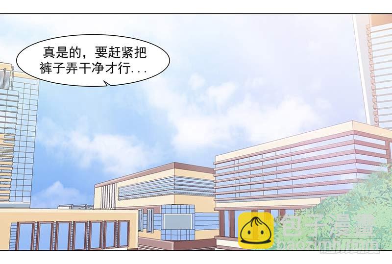 38-岩哥-第38话