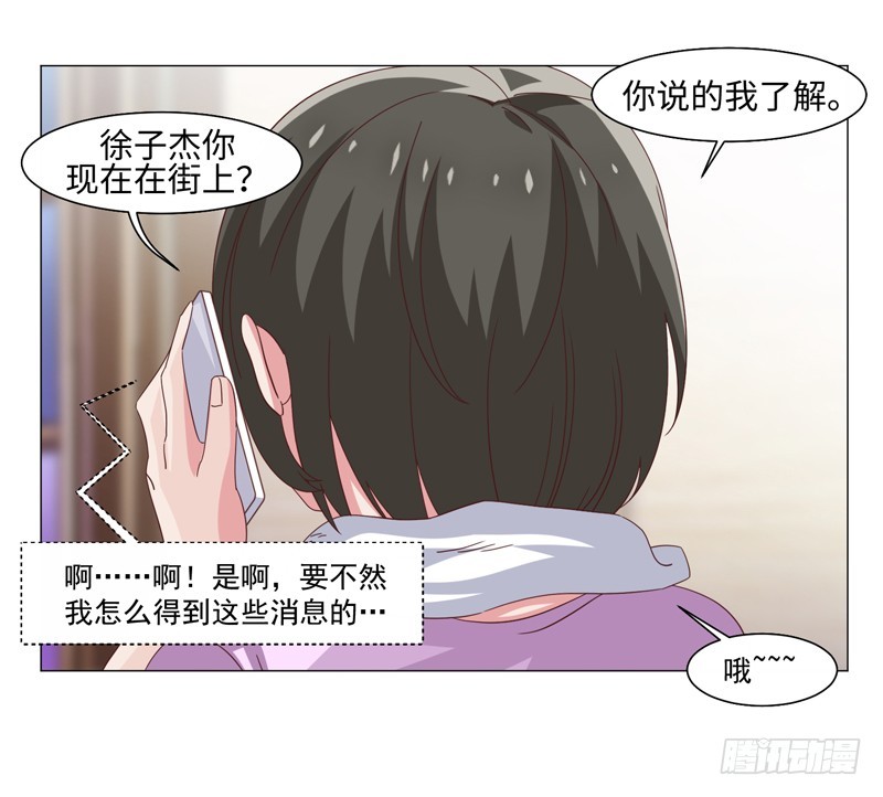 40-大生意-第40话