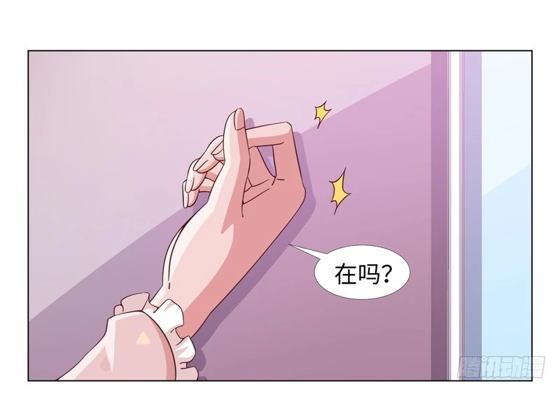 44-一语点醒梦中人-第44话