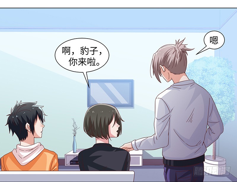 44-一语点醒梦中人-第44话