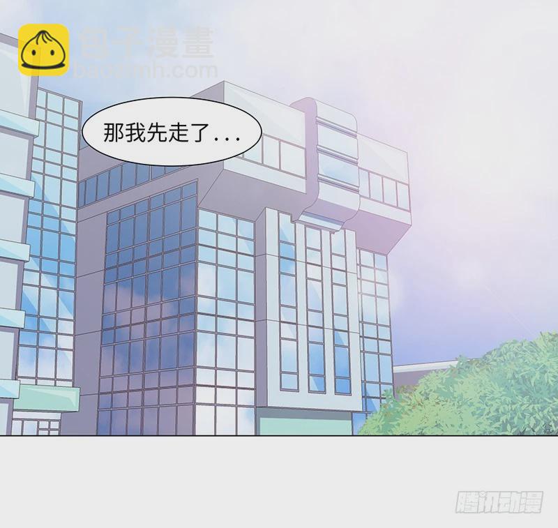 44-一语点醒梦中人-第44话