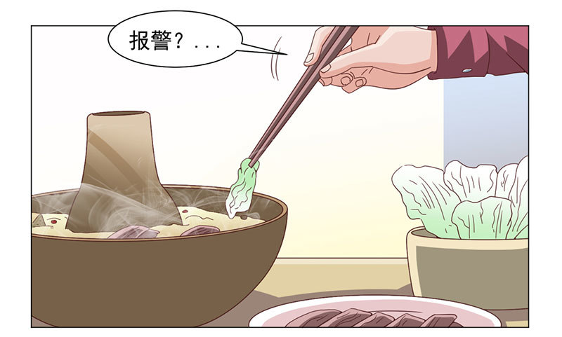 46-帮倒忙-第46话