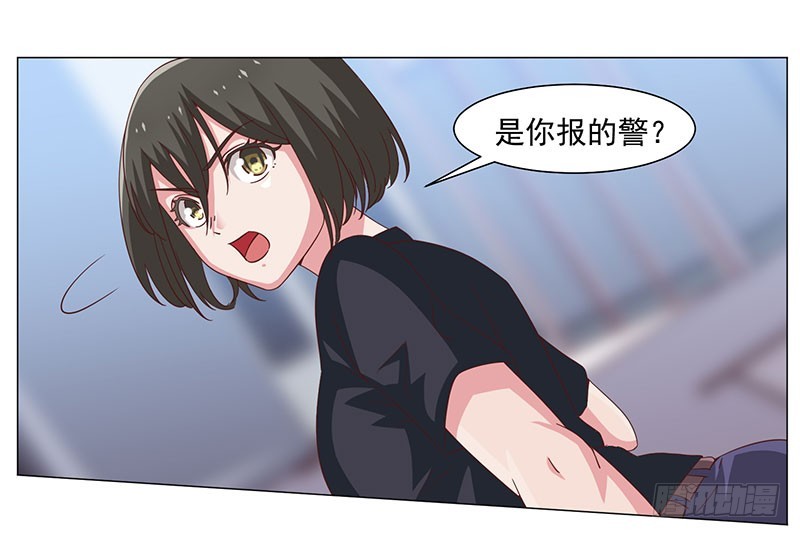 46-帮倒忙-第46话