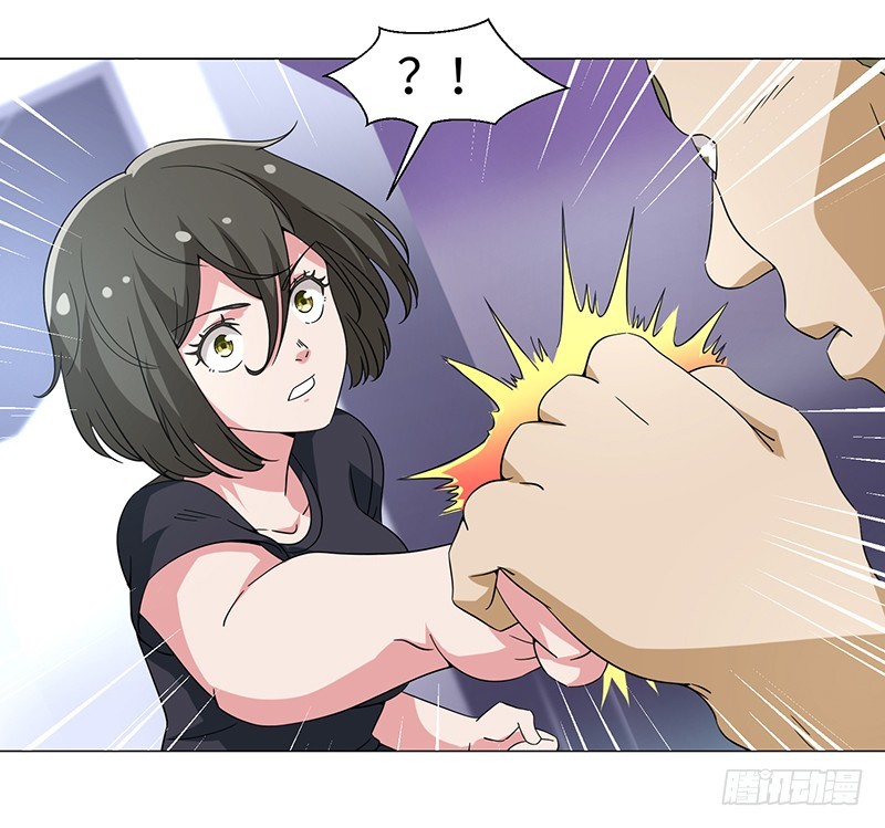 48-插翅难飞-第48话
