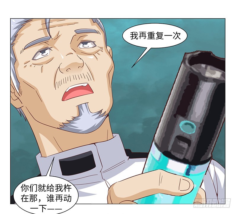 50-终得好人卡（第一季完）(1/2)-第50话