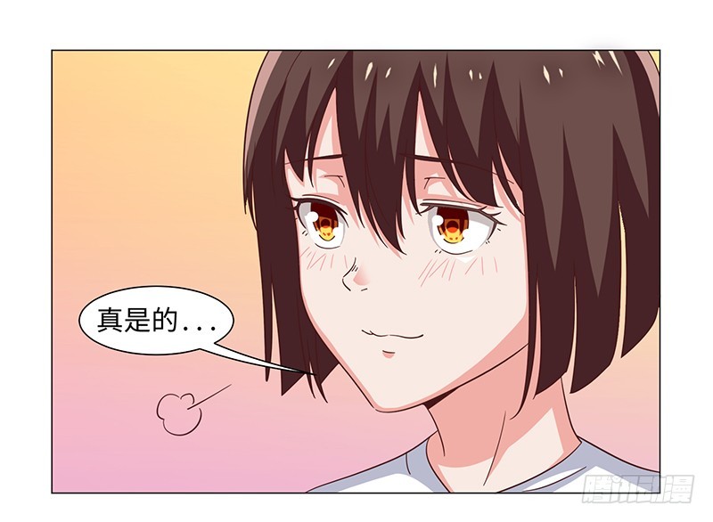 50-终得好人卡（第一季完）(1/2)-第50话
