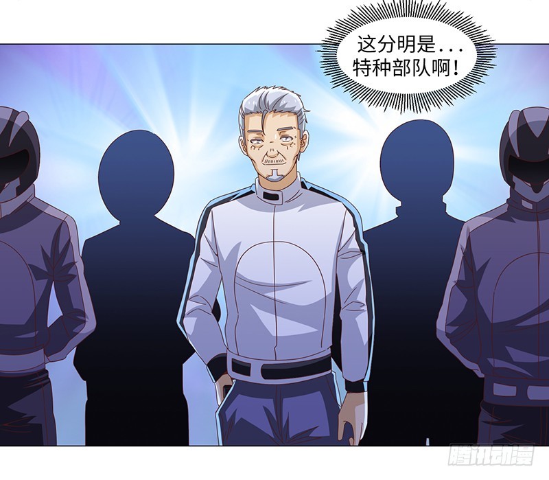 50-终得好人卡（第一季完）(1/2)-第50话