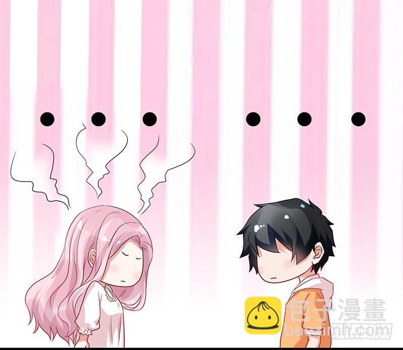 54-18岁生日快乐-第54话