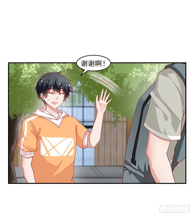 58-贵圈好乱-第58话