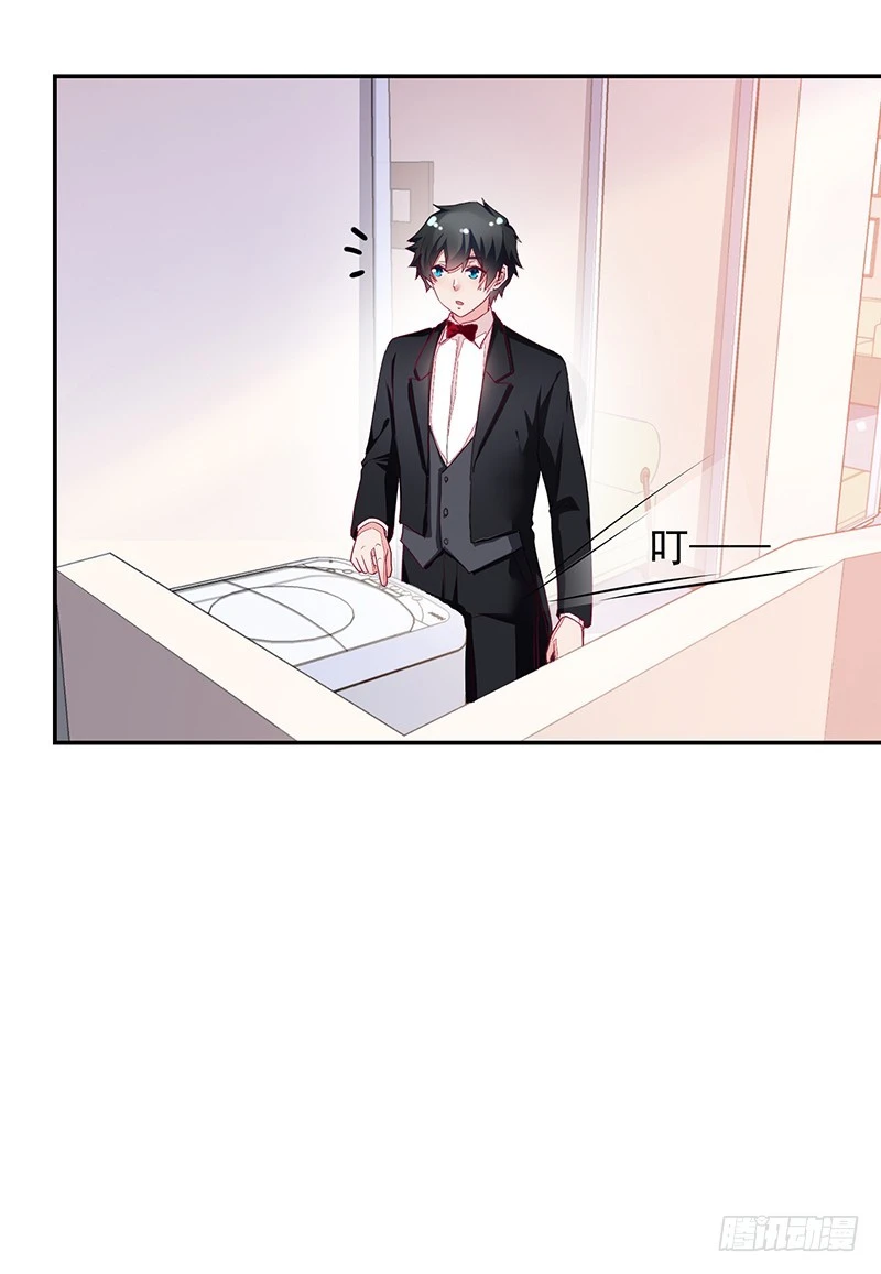 64-&ldquo;讲究&rdquo;-第64话