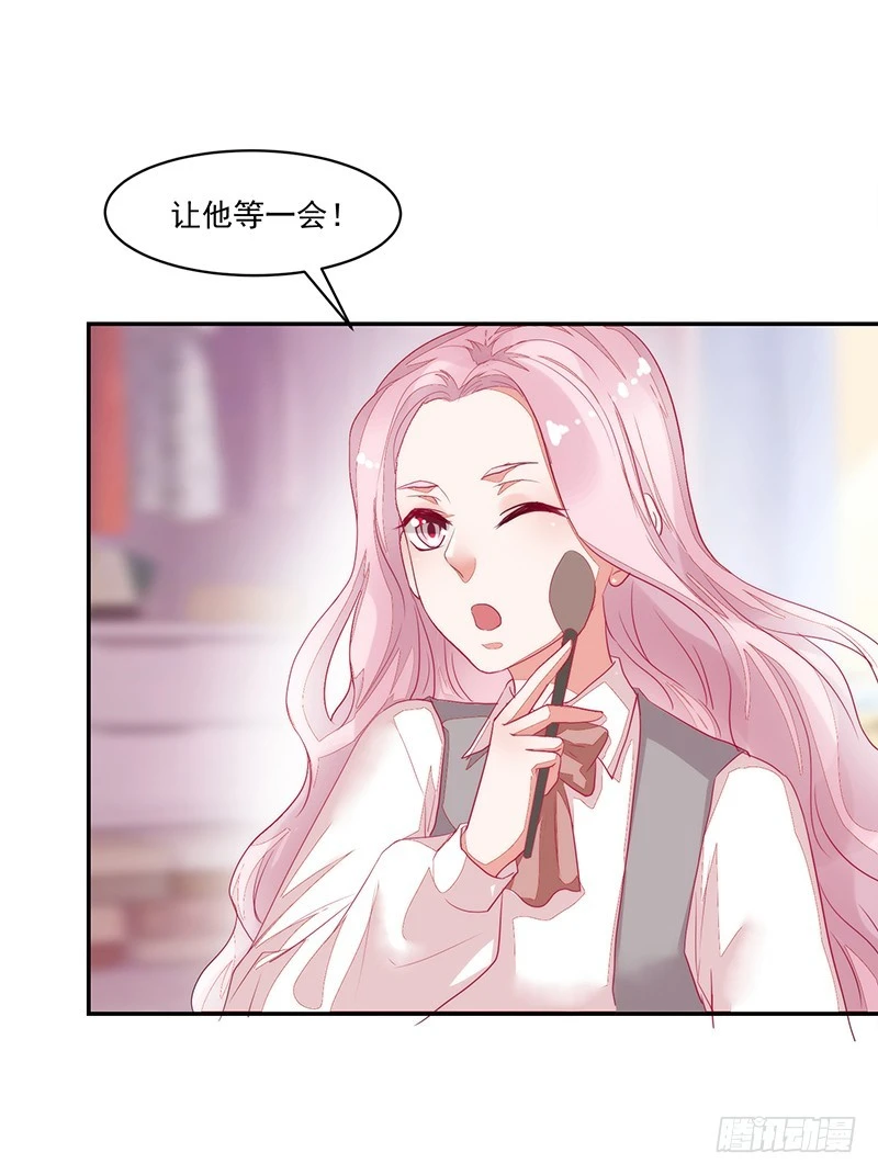 64-&ldquo;讲究&rdquo;-第64话