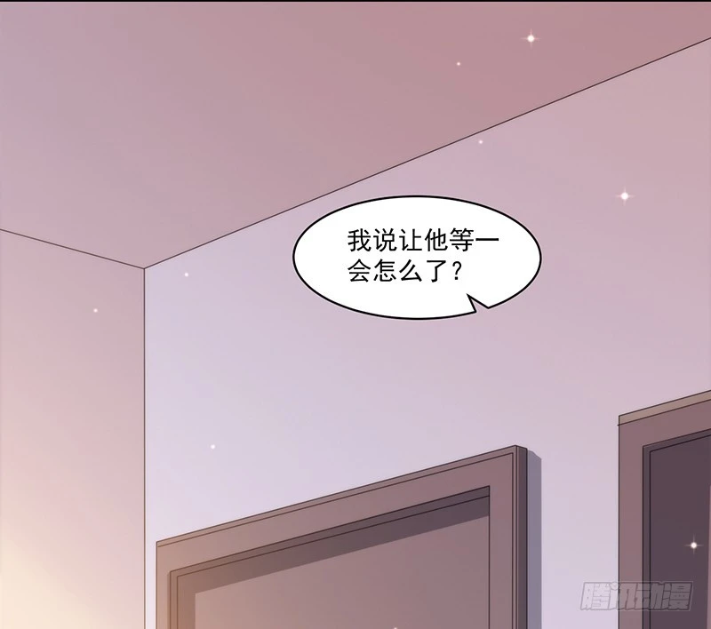 64-&ldquo;讲究&rdquo;-第64话
