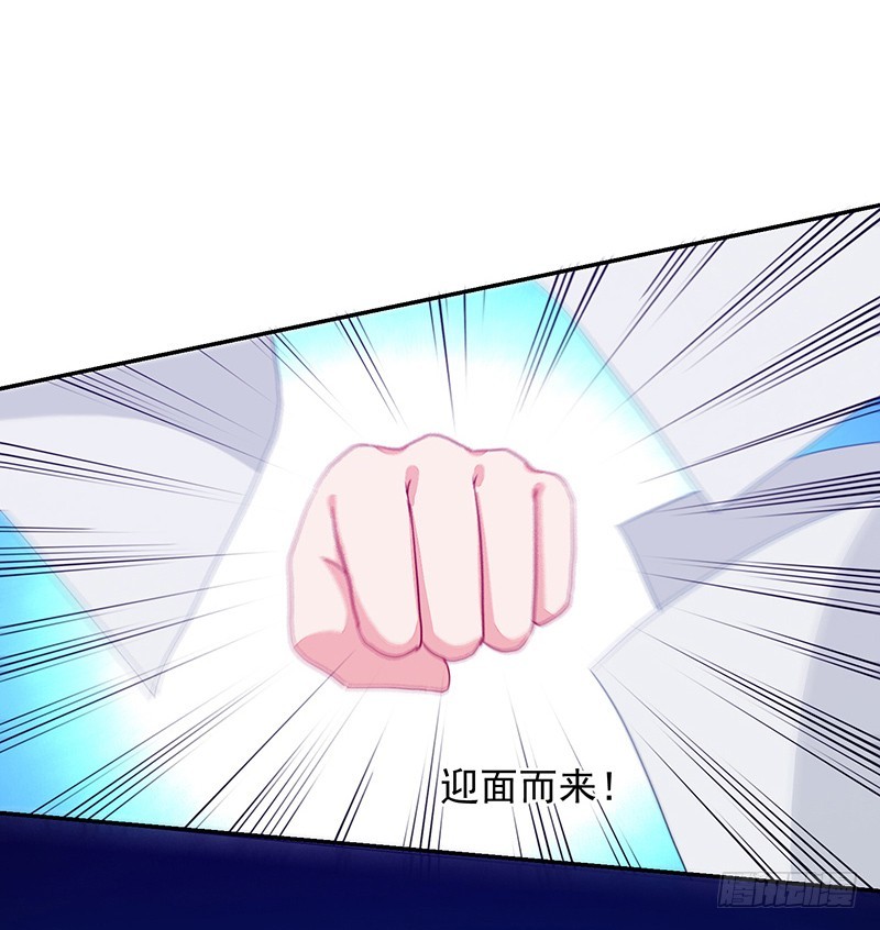 70-惊魂未定-第70话