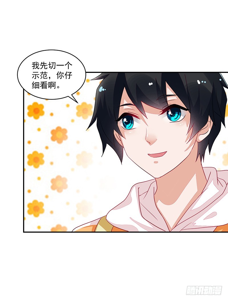 72-卓卉晗攻略度up!-第72话