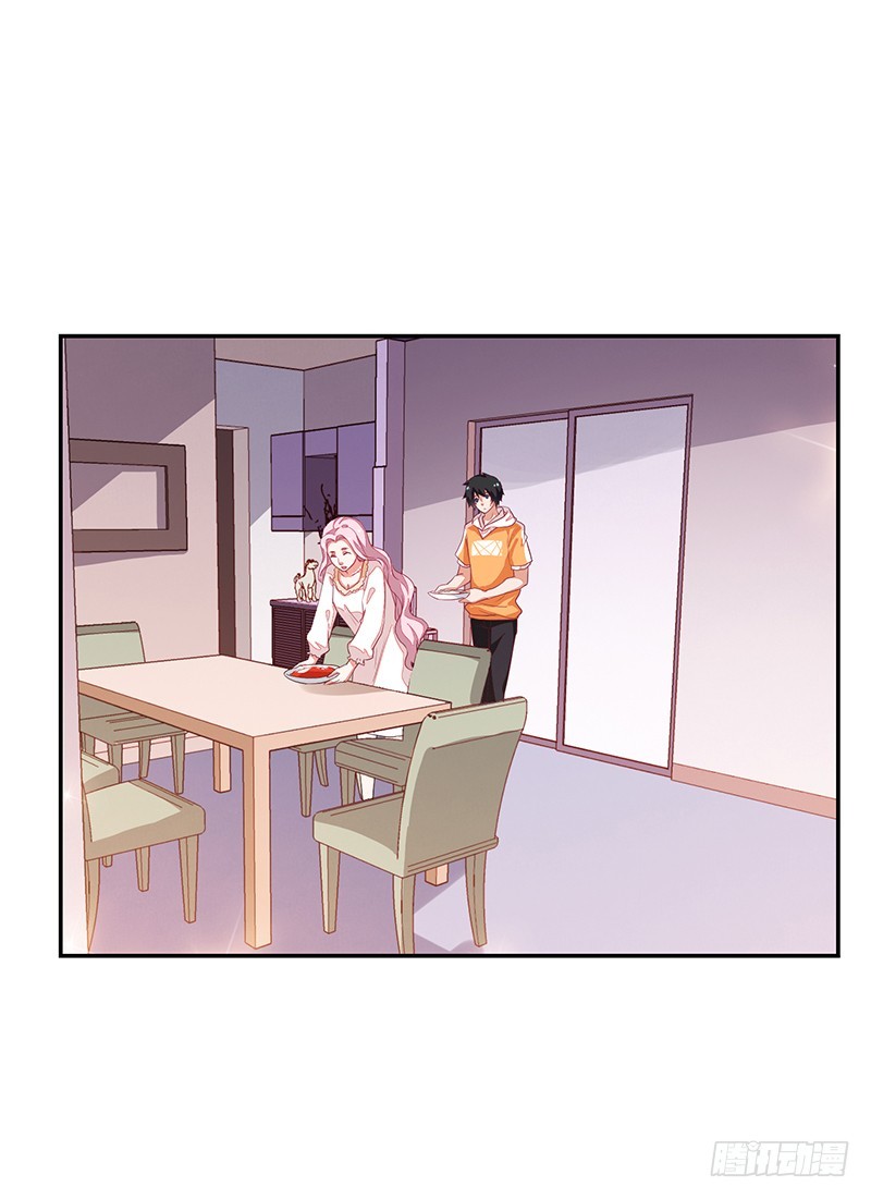 72-卓卉晗攻略度up!-第72话