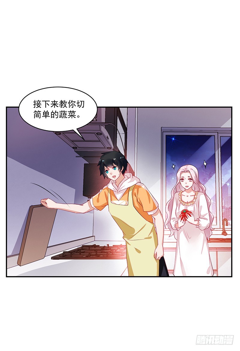 72-卓卉晗攻略度up!-第72话