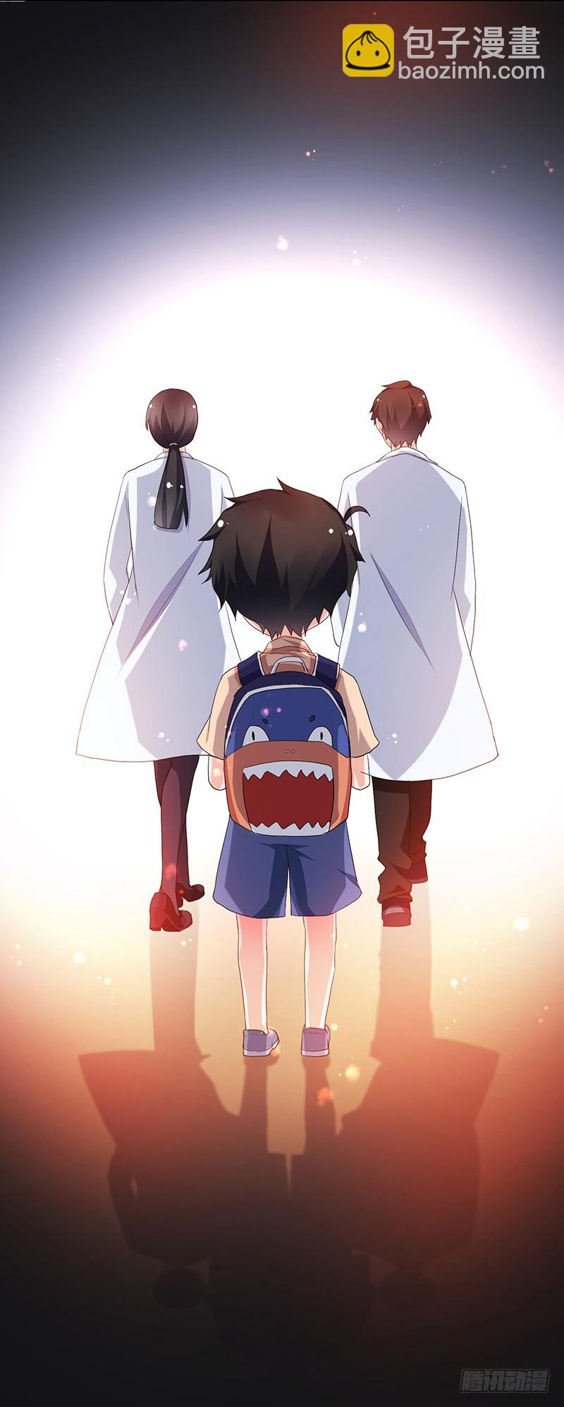 74-家人啊-第74话