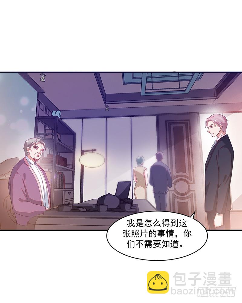 76-卓父出手，婚约解除-第76话