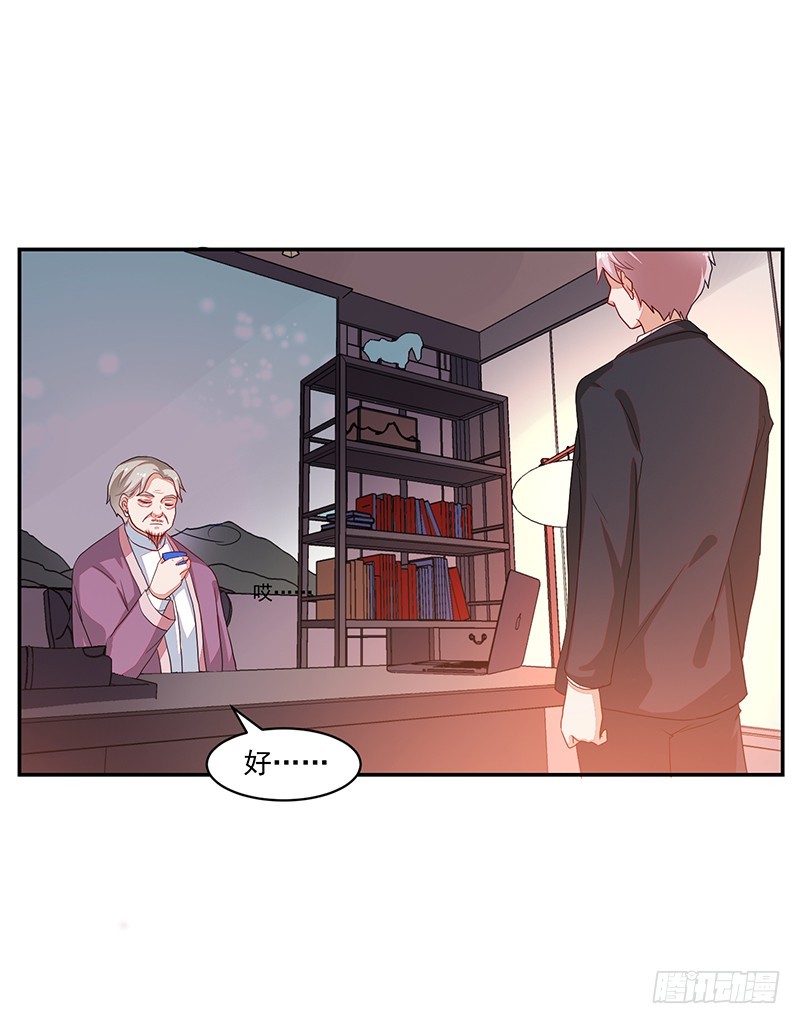 76-卓父出手，婚约解除-第76话