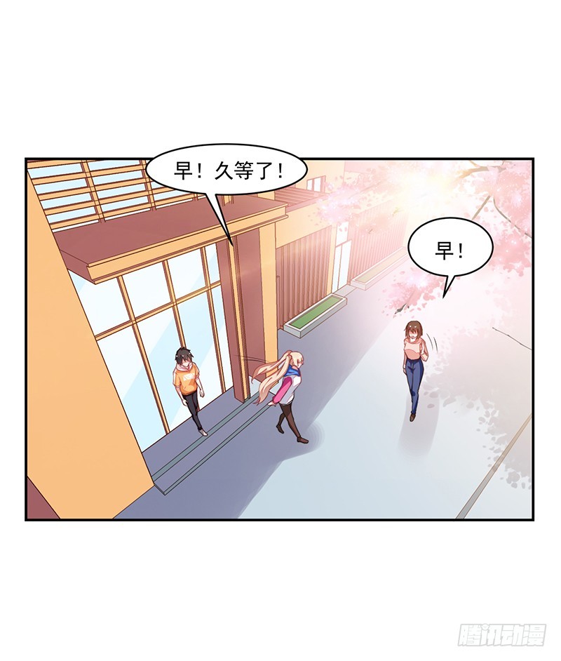 81-卓卉晗的离开-第82话