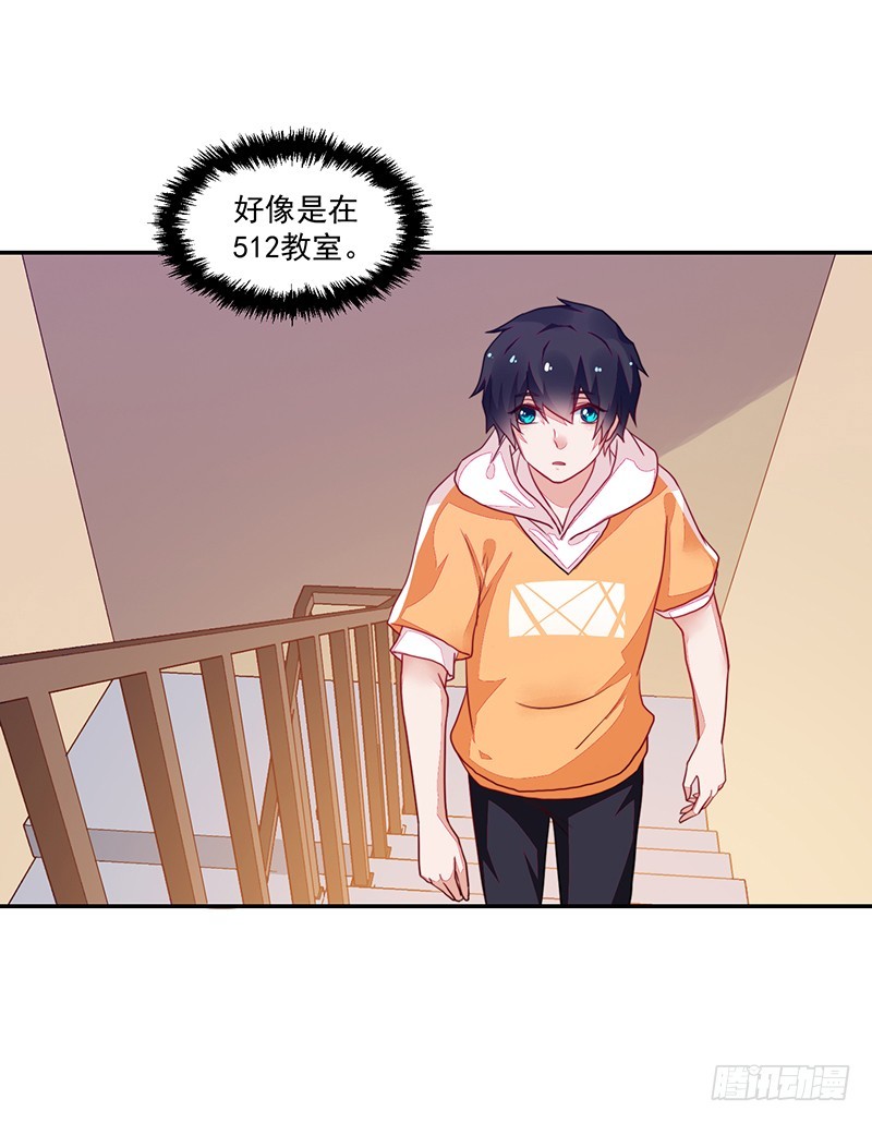 81-卓卉晗的离开-第82话