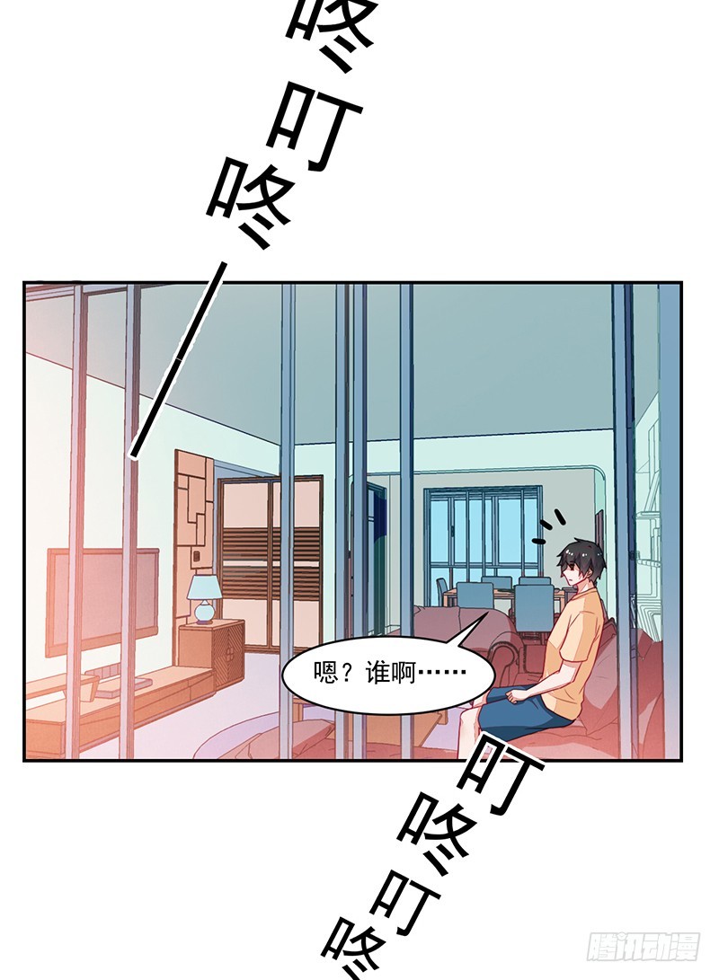 81-卓卉晗的离开-第82话